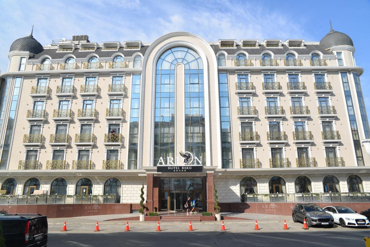 Arion Hotel Баку Экстерьер фото